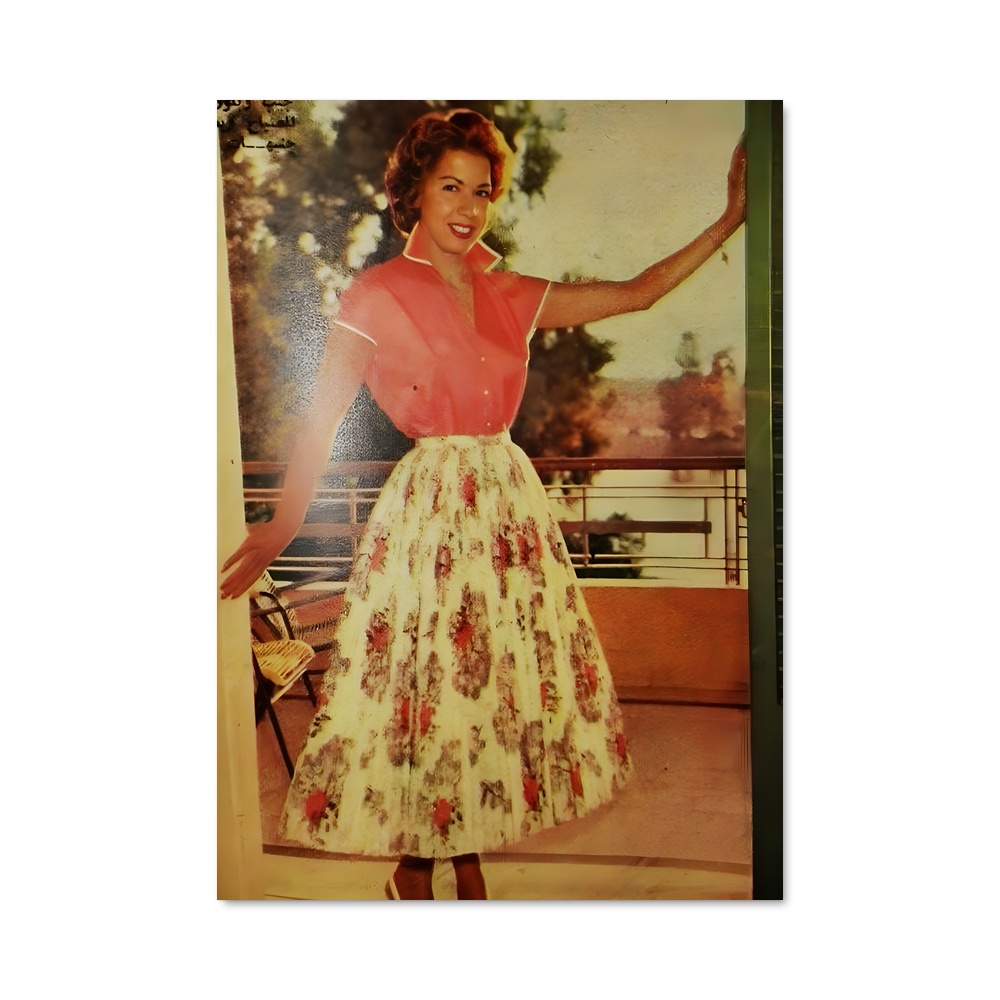 Poster Samia gamal
